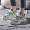 Early Spring New Daddy Shoes Women's Sports Breathable Muffin Thick-soled Women's Shoes Spring Shoes