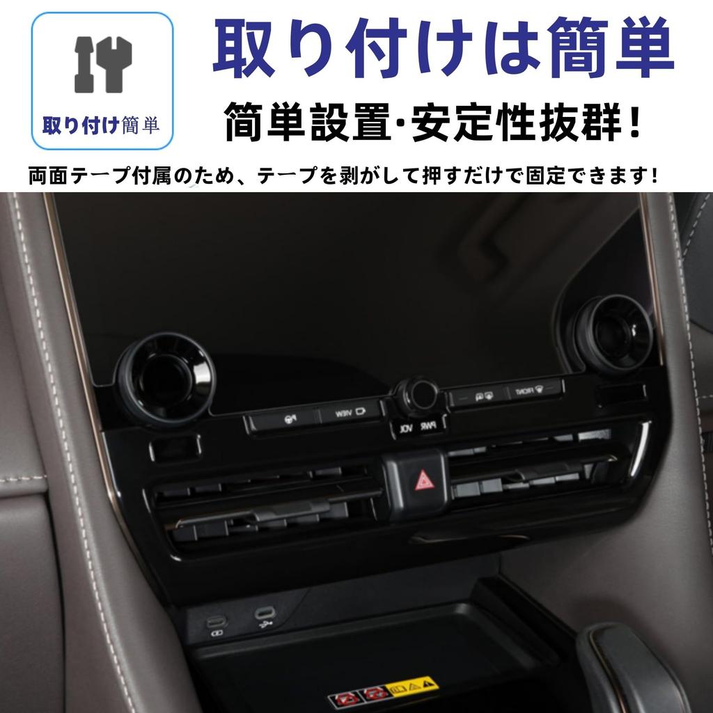Glealcco Совместимо с аксессуарами для новой серии Alphard/Vellfire 40 Центральный воздух