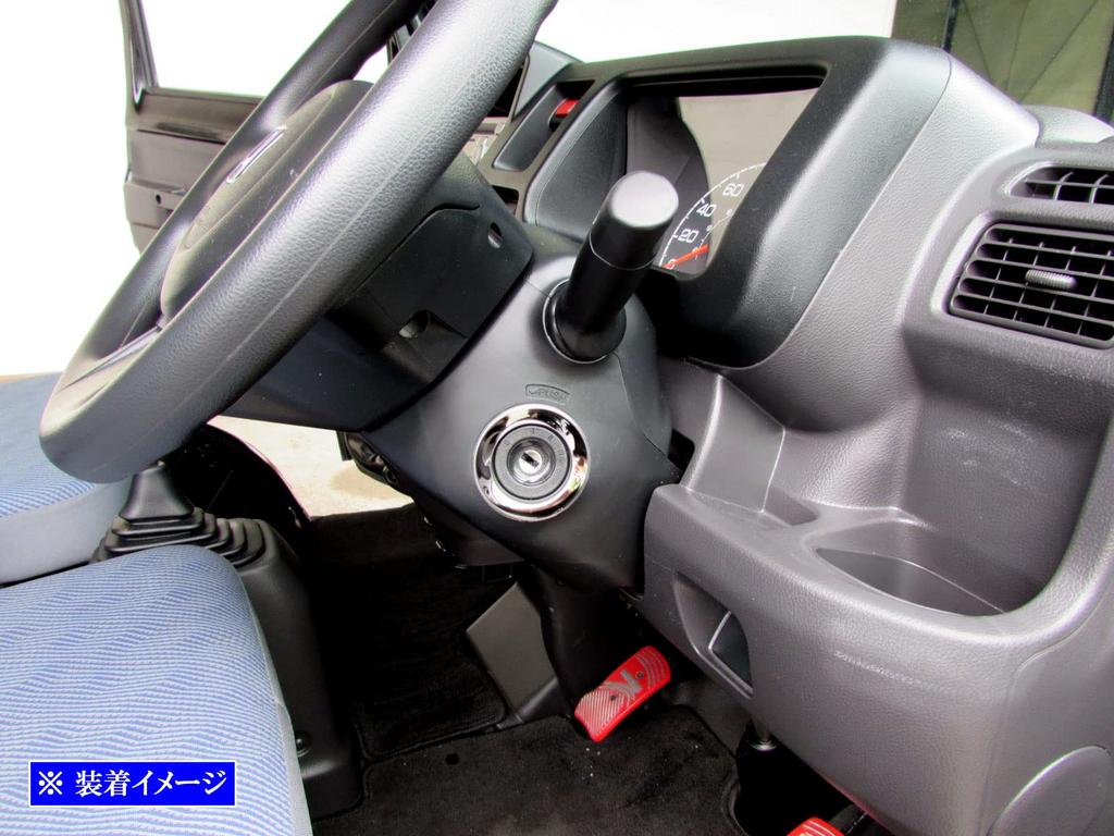 BRIGHTZ Acty Track HA8 HA9 Супер Зеркальный Хромированный Кольцо Цилиндра Ключа [INT-ETC-727] A8 A9 8 9 Acty Track Acty Track Acty