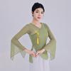 Women's Chinese-Style Classical Dance Flowy Gauze Top - Adult Ethnic Performance Costume