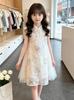 New Chinese Style Dress for Girls