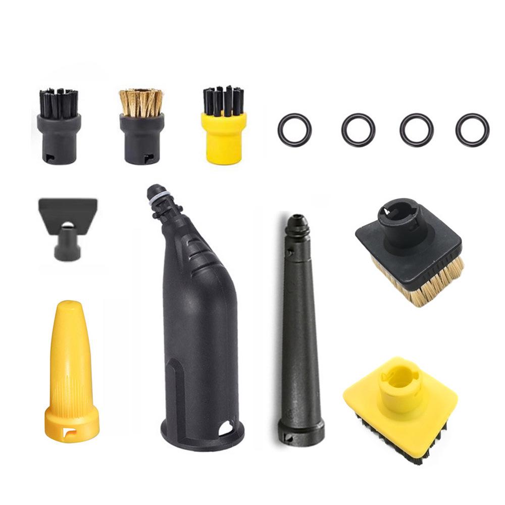 Тканевая насадка-швабра и набор щеток для пароочистителей Karcher SC1-SC5