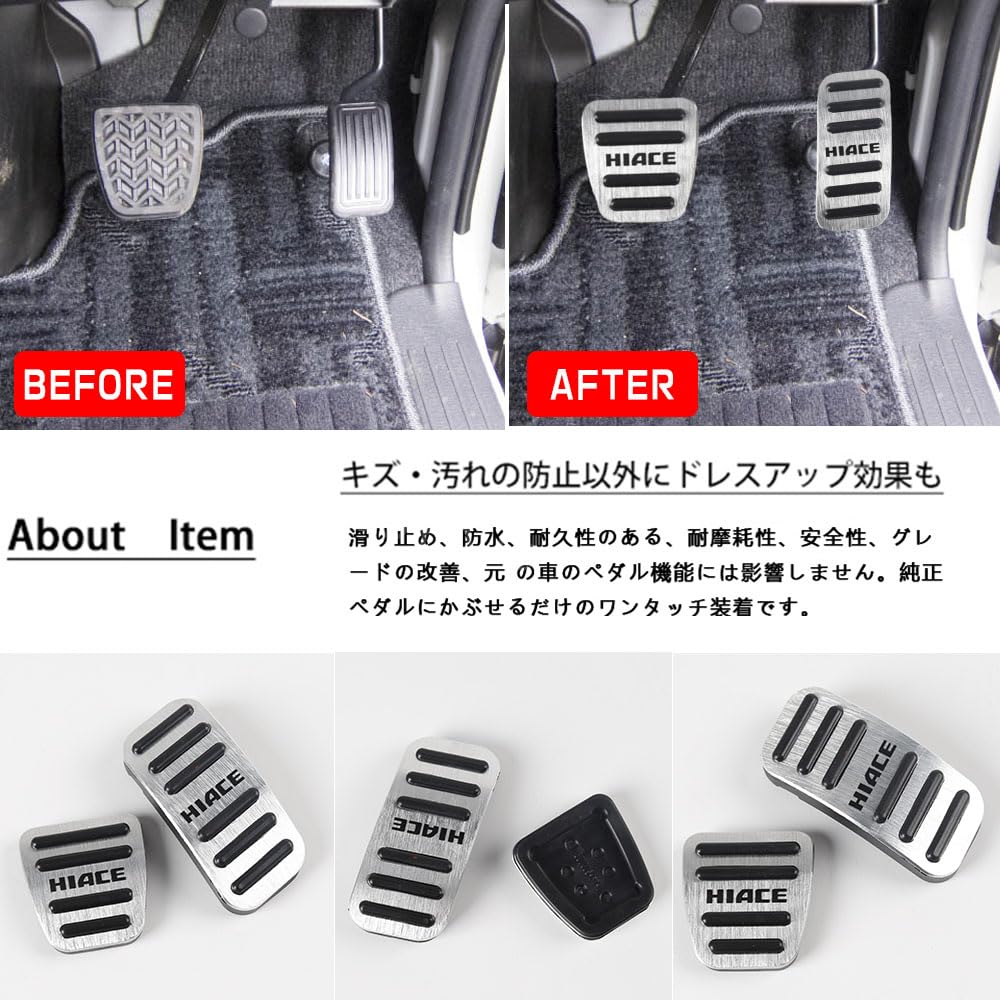 BOYOUS Toyota Hiace 200 Серия 1-6 Модели Эксклюзивный Дизайн, Высококачественный Алюминий,