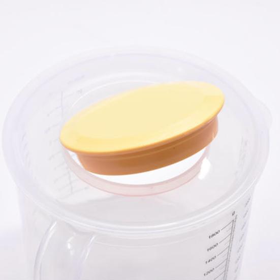 2500ml Measuring Grade Cup Food Large Capacity Good Seal Effect High Accuracy Leakproof