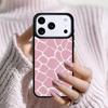 Чехол для телефона со скином, рисунок 'Жираф Камуфляж', для Apple iPhone 17 Air 16E 15 14 Plus 13 12 11 Pro Max Mini Funda Cover