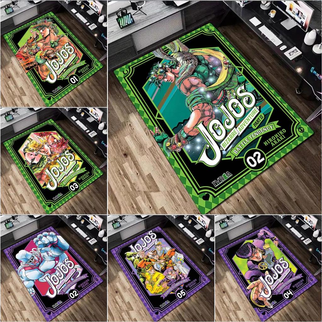1Pc Jojo′s Bizarre Adventure Rug - Home carpet Office Decorative Carpet For Living Room Bedroom Door Mat Floor Rug Computer Chair Area Rug