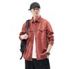 Heavy Washed Cotton Japanese Retro Trendy Brand Loose Casual Shirt Jacket Dark Gray Army Green Jujube