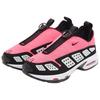 Nike Air Max SNDR "Hyper Pink" FZ2068-600