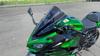 Экран Street Smoke Ninja1000SX 20 140272 ACRY-Point