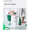 LABO-H Scalp Strengthening Shampoo 400mL, 750 mL (6 Options)