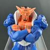 In Stock Drogan Boll Z Dabura Figure Dabura Action Figures 25cm Pvc Statue Collection Model Toys Anime Gifts
