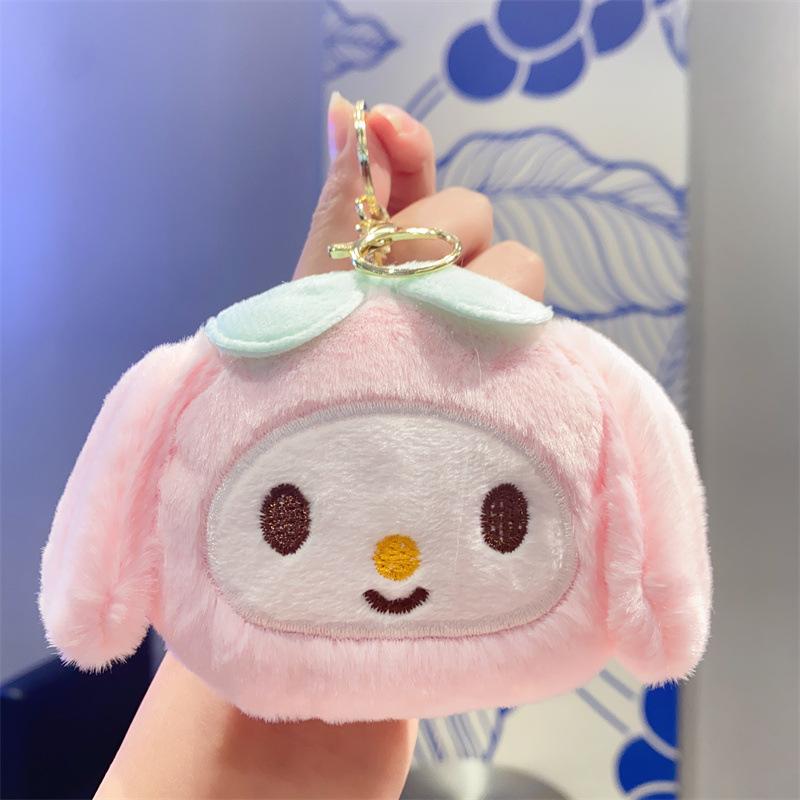 Cartoon Plush Doll Pendant Cute Panda Doll Student Bag Grab Machine Doll Keychain Gift