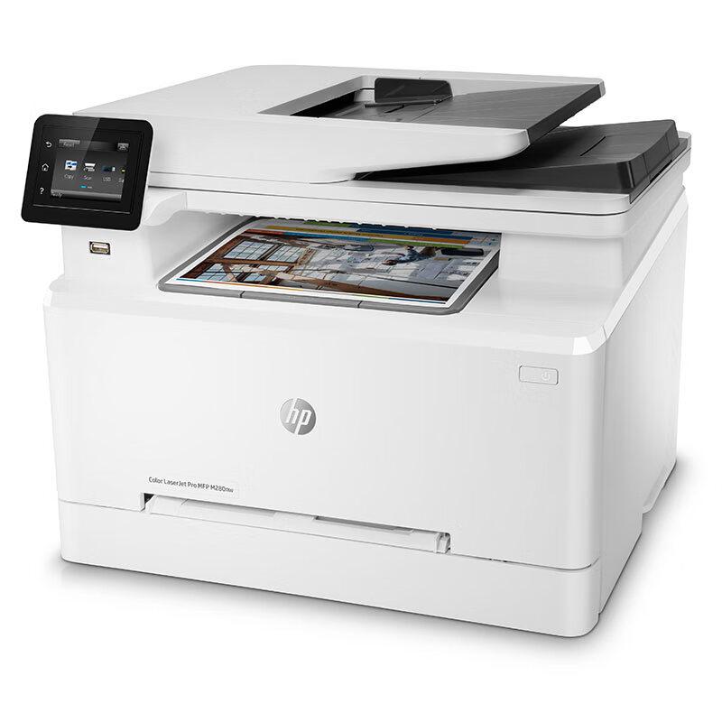 HP Color LaserJet Pro Multifunction A4 Printer Series CN plug (adapter included)