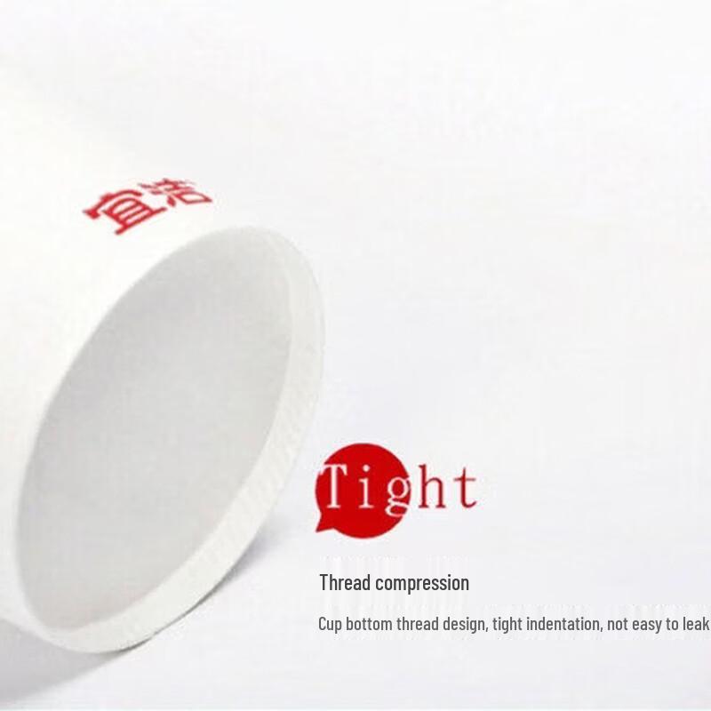Yekee Disposable Paper Cups - 250ml (160 Pack)