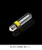 RZXLED 4W Uv Led E27 Screw Multi-Faceted Led Uv Tube Dual-wavelength  Uva365nm + Uva395nm 2-in-1 Mosquito Killer Lamps