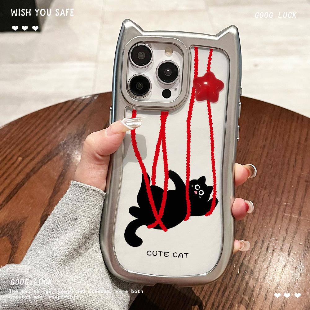 Милый маленький черный котенок. Чехол для мобильного телефона Apple 16, защитный чехол для iPhone 15, гальванизированный чехол для iPhone 14 с большим отверстием, мягкий чехол для iPhone 13 Pro.