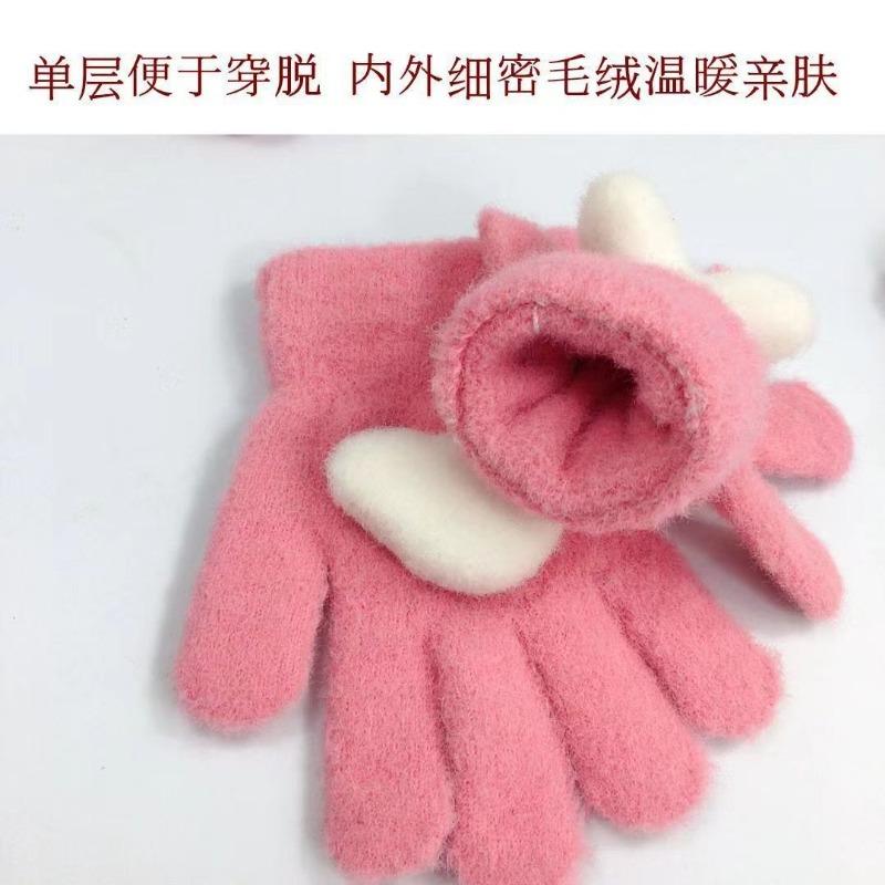 Children's Gloves Men's and Women's Five-finger Gloves Children's Autumn and Winter Warm Full-finger Gloves 2-7 Years Old