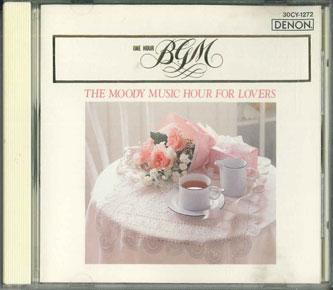 CD - Fureai Koibitotachinobgm 30CY1272 NIPPON COLUMBIA Япония Нью-эйдж и Изи-листенинг Б/у