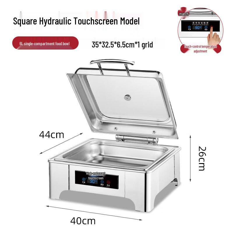 Commercial Buffet Food Warmer & Interchangeable Serving Pans