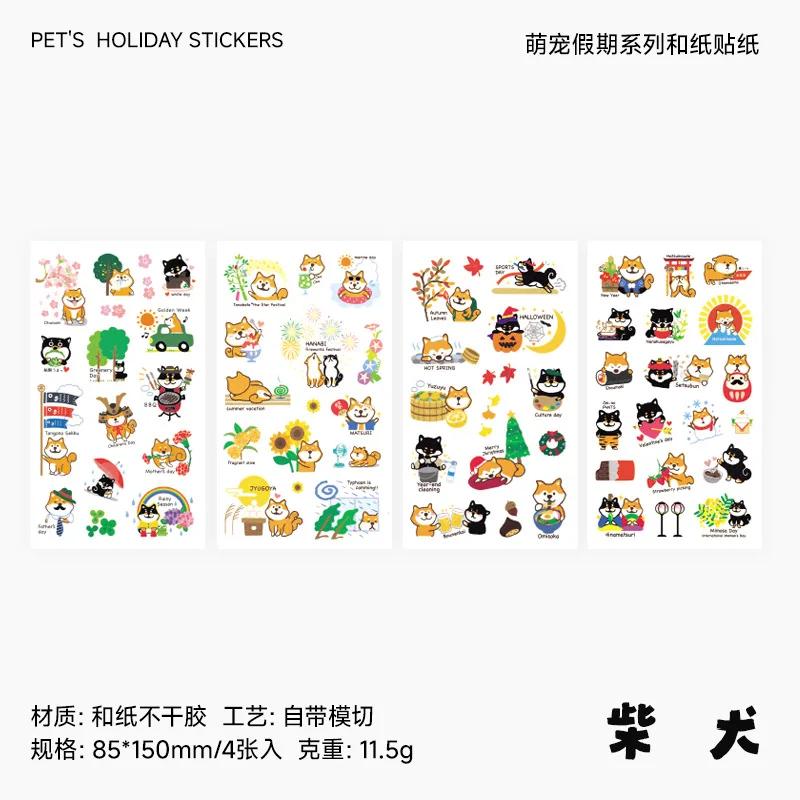 4 Sheets Scrapbook Stickers Set Cute Small Pink Animals Transparent Calendar Diary Book Sticker Scrapbooking Decorative Stickers