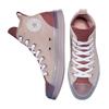 Converse Chuck Taylor All Star CX Сезонный цвет Модные высокие эспадрильи Унисекс Розовый