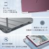 [Новый выпуск 2026] Для нового Amazon Kindle Scribe Colorsoft Чехол-обложка [HNWEIWEI] 11-дюймовый Прозрачный Ударопрочный Материал ТПУ Мягкое прикосновение Легкий Тонкий