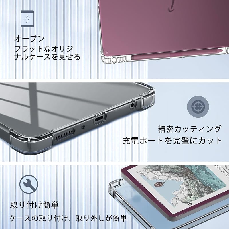 [Новый выпуск 2026] Для нового Amazon Kindle Scribe Colorsoft Чехол-обложка [HNWEIWEI] 11-дюймовый Прозрачный Ударопрочный Материал ТПУ Мягкое прикосновение Легкий Тонкий