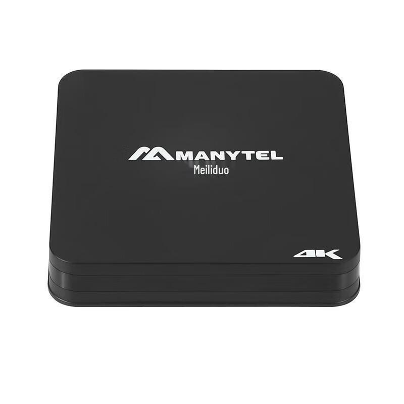 Melido MP33 Pro 4K Digital Advertising Media Player (CN version)
