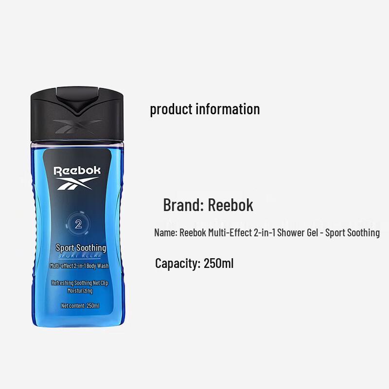 Reebok 2-in-1 Sport Soothing Shower Gel 250ml