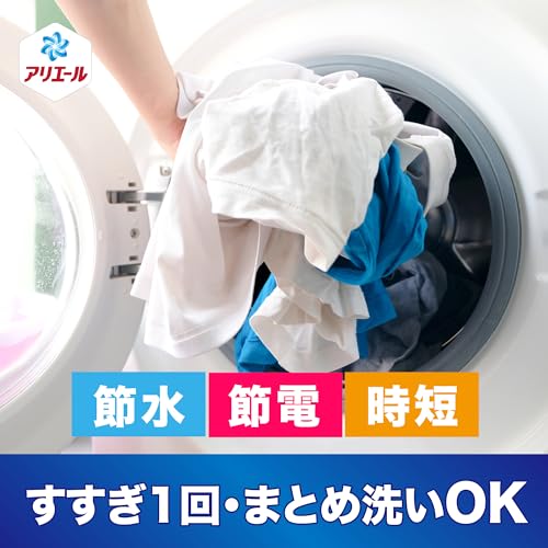 Жидкое средство для стирки Ariel, Ультра Антибактериальный Премиум, Чистка уровня отбеливателя, Чистый и освежающий аромат, Запасной блок, 625г