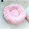 Creative Soft and Comfortable Cat and Dog Nests Long Plush for Winter Warmth Dog Beds Pet Pads Cat Mattresses Pet Supplies