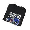 Tanjiro Kamado Water Breath T-Shirt Anime T-Shirt Summer Vintage Fashion New Men's and Women's Streetwear