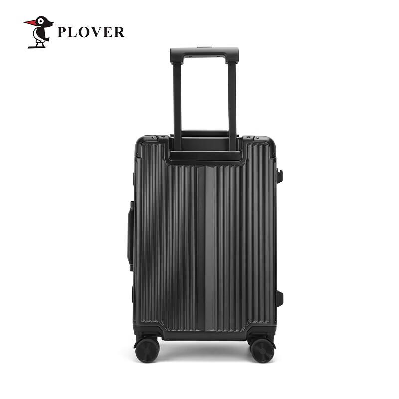 Чемодан PLOVER GD2716-20A с алюминиевой рамой