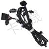 Front Bumper Radar Sensor Harness for BMW X5 (Model: 61128712283)