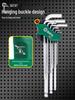 SATA Экстрадлинный набор шестигранных и Torx ключей с шаровыми и плоскими головками