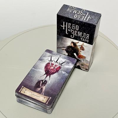 10.3*6см Колода Таро Небо и Земля на русском языке 78 карт - Символы и скрытые нюансы мастерски переплетены