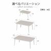 Takeda corporation Folding Table OTB-6045WH White