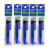 Pilot FriXion стержень синий 0,5 мм, 9 шт