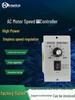 Регулируемый регулятор скорости Lu Huashida US-52 для AC двигателя 220В