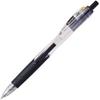 Zebra Slurry Black Ballpoint 10 1.0 Oil-Based Pens, Pens, B-BNB11-BK