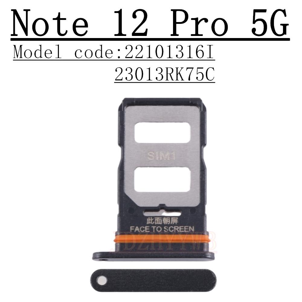 Sim Card Tray Reader For Xiaomi Redmi Note 12 Pro 4G 12Pro+ 5G Micro SD Card Holder SIM Card Slot Adapter Connector Repair Parts