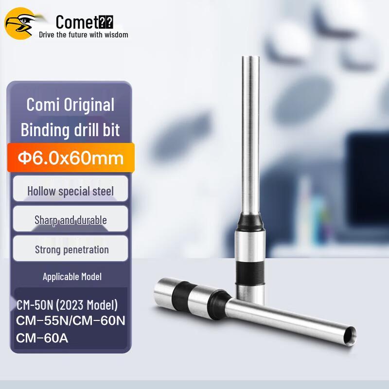 Comet Binding Machine Hollow Drill Bit 6.0mm