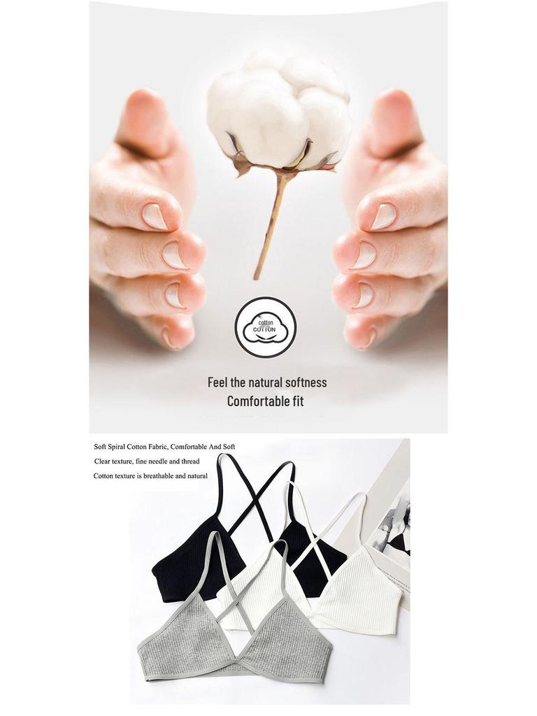 Хлопковый треугольный бралетт с перекрестной спинкой - Беспроводной, дышащий, слегка облегающее рубчатое нижнее белье