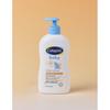 Cetaphil Премиум Детский Ежедневный Лосьон с Органическим Календулой 400 мл