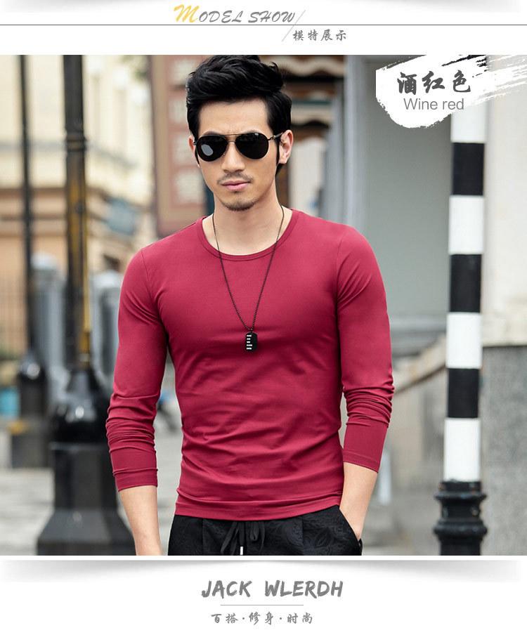 Мужская футболка с длинным рукавом с круглым вырезом для самосовершенствования, однотонная тонкая футболка, индивидуальная трендовая мужская одежда