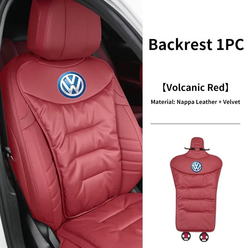 Car Front Rear Seat Cover Velour Leather Cushion Backrest Protective Mat For VW Scirocco Beetle Golf Passat Polo Sharan TouranNB1