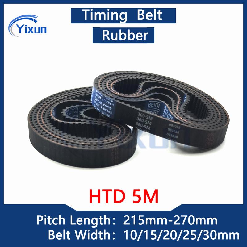 HTD 5M Timing Belt Length 215 220 225 230 235 240 245 250 255 260 265 270mm Width 10/15/20/25mm Cutting Machine Belt 235-5M-20
