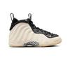 Nike Little Posite One PS Light Orewood Коричневые детские кроссовки Кремово-черные Team-Gold FQ1931-001