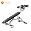KangLeJia Adjustable Sit-up Bench K006