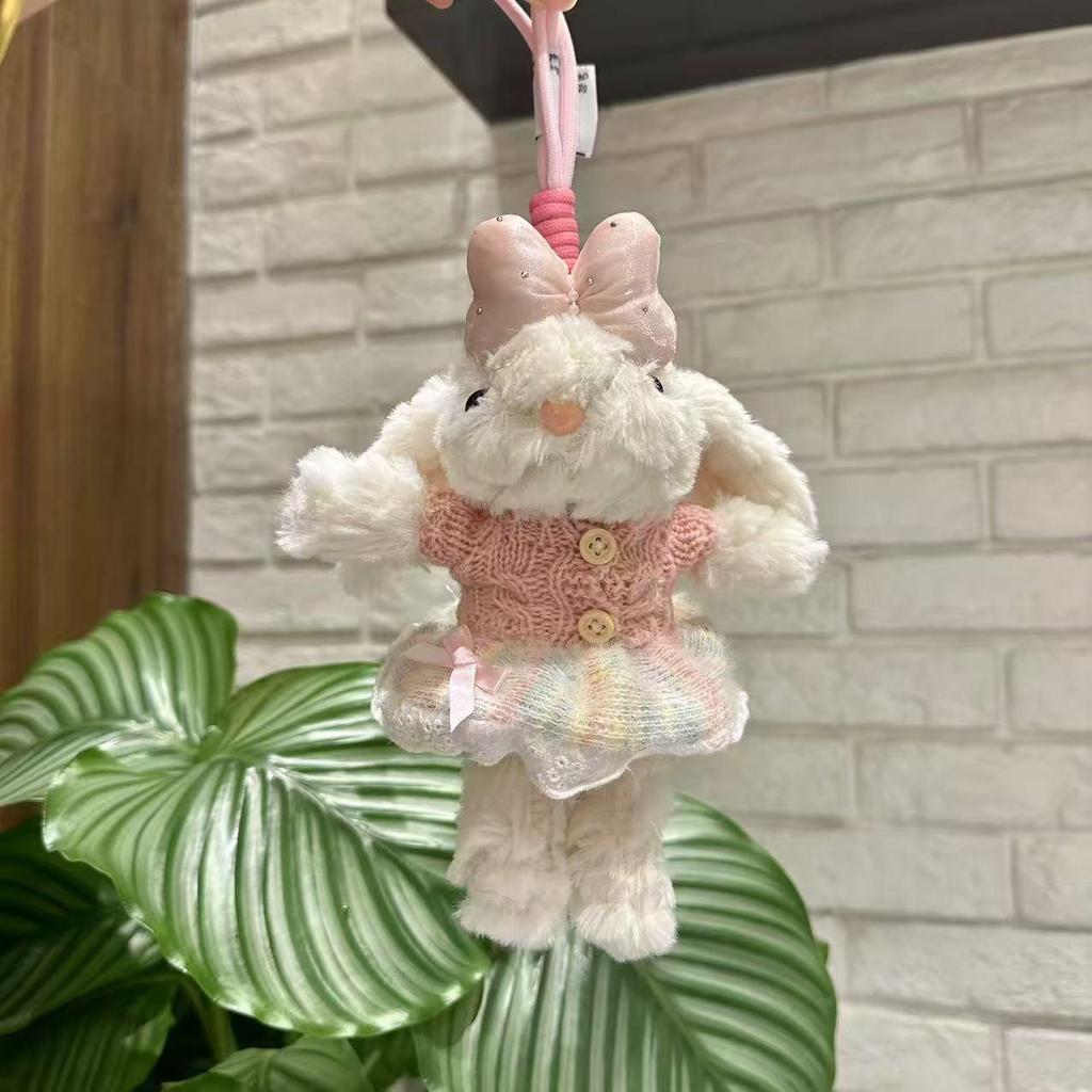 Bonnie Bunny Plush Keychain: Cute Girl Doll Bag Charm & Bestie Birthday Gift
